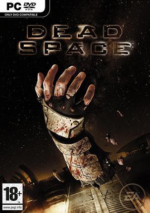 Dead Space Anthology (PC) 2008 - 2013 
